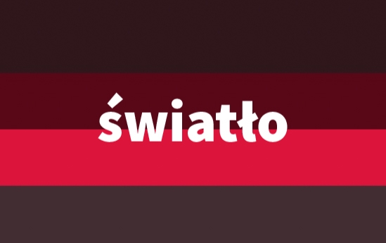 światło